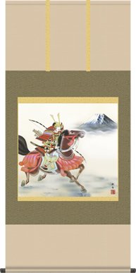 掛け軸-若武者／長江 桂舟（尺八横）幅の広い端午の節句掛軸・送料無料