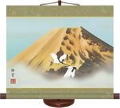 掛け軸　掛軸 掛軸 掛け軸 本格ミニ掛軸 平常心是道 小木曽宗水 約横28cm×縦