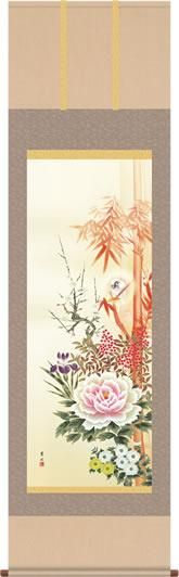 掛け軸 掛軸-四季花吉祥競艶図/緒方 葉水（尺三・化粧箱・風鎮付）和室