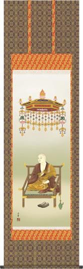 掛け軸（観経疏） 仏（佛）画絵掛け軸 - 掛け軸専門店【ほなこて】
