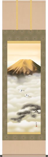 富士山水画 掛軸-金富士飛翔/宇田川彩悠(尺五)床の間 和室 おしゃれ