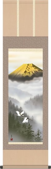 富士山水画 掛軸-金富士双鶴/有馬荘園(尺三)床の間 和室 オシャレ