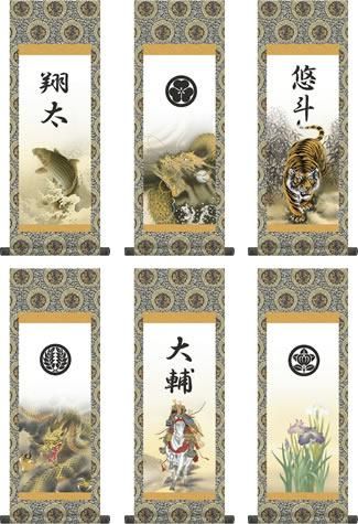 功成名馬 刺繍 掛軸 金色フレーム 楽天市場】【額絵】 一富士二鷹三