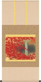 複製/川端龍子/登龍図/工芸/桐題箱付/布袋屋掛軸HH-110 Yahoo!オークション - 【複製】/川端龍子/登龍図/工芸/桐題箱付