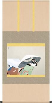 100%正規品 掛け軸 掛軸 牡丹雪(ぼたんゆき) 上村松園 尺五横 床の間 モダン 絵画