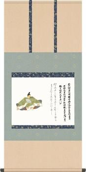 人気TOP 掛け軸 掛軸 尺五横 三十六歌仙 在原業平(ありはらのなりひら) 絵画