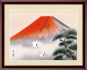 【F6】富士山水画額 赤富士飛翔 伊藤渓山 和の風情 モダン