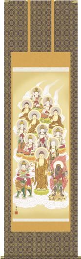 翠朋 十三佛 掛け軸 仏画 掛け軸-十三佛/鈴木 翠朋(尺八)仏画掛軸 - 掛け軸専門店