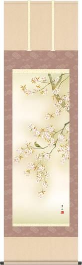 春の掛け軸 桜花に小鳥 緒方葉水 尺五 本表装 床の間 花鳥画