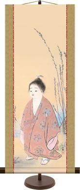 美品 掛け軸 上村松園筆「娘深雪」美人画 シルクスクリーン 足立美術館