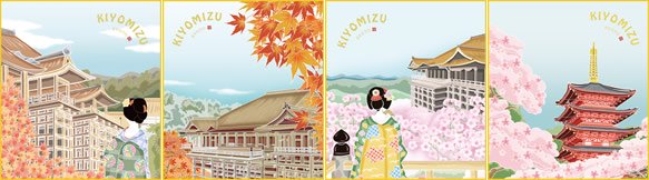 ご当地土産色紙4枚セット-清水寺 - 掛け軸の販売・通販-掛け軸の【ほなこて】掛軸専門店u003d電話注文OKu003d