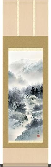 【真作】掛軸　霧中山水　静寂の中に佇む墨彩画　秀逸な作品　合箱入　Q126 掛け軸 掛軸 水墨山水 倉地邦彦 （真作・新品） : 掛け軸の専門