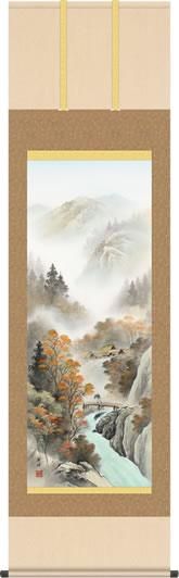 掛け軸 掛軸 純国産掛け軸 床の間 山水画 「四季彩遷（紅葉山景） 秋」 小林秀峰 尺五 桐箱畳紙収納 オニックス風鎮 防虫香サービス-