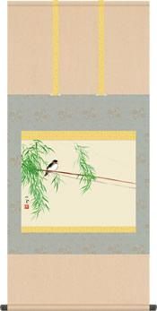 掛軸 金島桂華「牡丹」真作 真筆保証 二重箱共箱 絹本着色 竹内