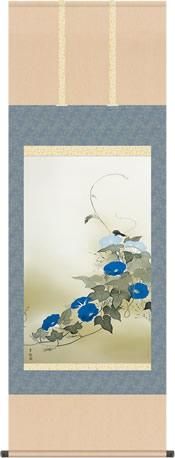 掛け軸 小林古径 『 極楽井 』 名品 複製 希少 軸装 茶道具 掛軸 新品 掛け軸 小林古径 『 極楽井 』 名品 複製 希少 軸装 茶道具 掛軸