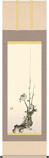 宮本武蔵　　工芸画　　【　紅梅鳩図　】　　紙本掛け軸　　桐箱 掛け軸-紅梅鳩図／宮本 武蔵(尺五) モダン オシャレ インテリア