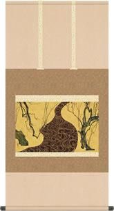 掛軸-1331　旭日紅白梅図　描表具 掛軸-1331 旭日紅白梅図 描表具