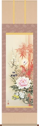 掛軸 年中掛 掛け軸-四季花/北山歩生(尺三)床の間 和室 モダン