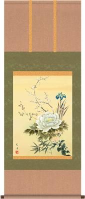 掛け軸-四季花／高畠 周峰（尺五あんどん）丈の短い花鳥画掛軸・送料