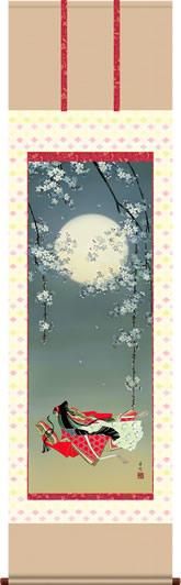 パリコレクション 掛け軸-小野小町～小町雛～／西尾香悦（尺五・桐箱・風鎮付き 絵画