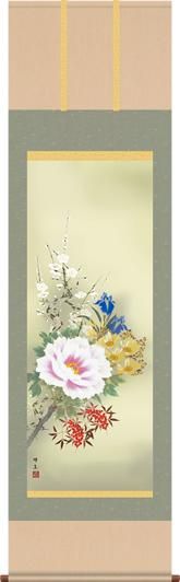 コリアグランドセール 掛け軸-四季花／長屋修生（尺五・桐箱・風鎮付き）花鳥画掛軸 絵画