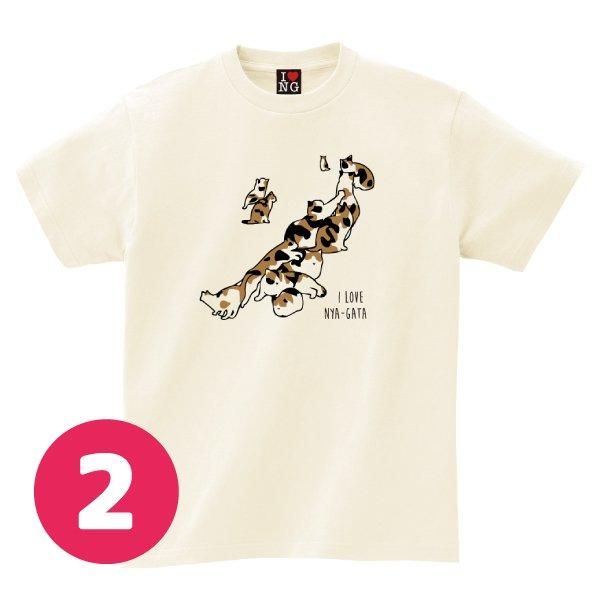 新潟Tシャツ委員会｜ネコ｜NYA-GATA