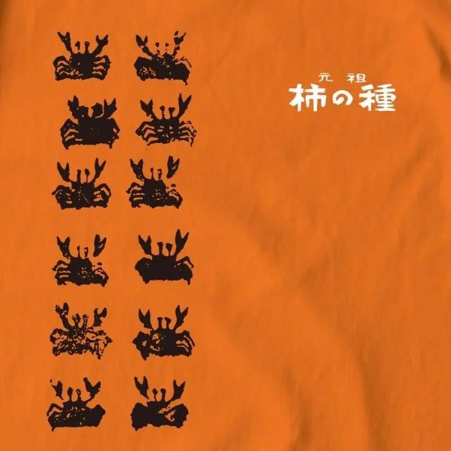 新潟Tシャツ委員会｜元祖柿の種 浪花屋製菓株式会社 公認