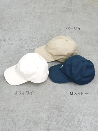 CIOTA（シオタ）　スビンコットンチノキャップ[CAP-1] - clothes tile