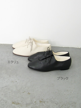 ジャーナルスタンダードラックス | 1001 PATTES BALMORAL（楽天
