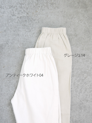 evam eva（エヴァムエヴァ）　タックパンツ[E233T042] - clothes tile