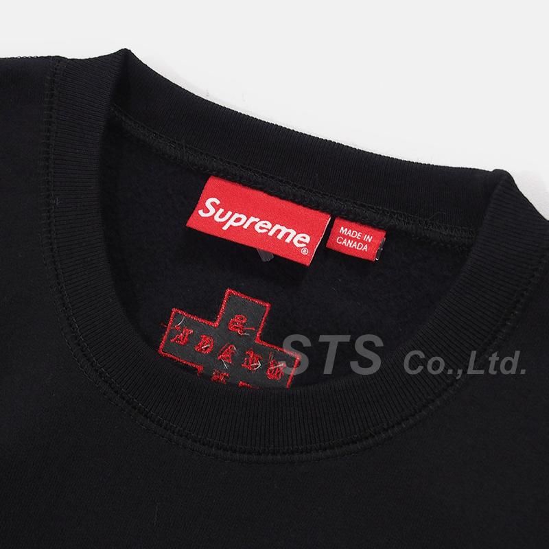 セットアップ Black - Supreme Sabbath UG.SHAFT - Crewneck Paranoid トップス