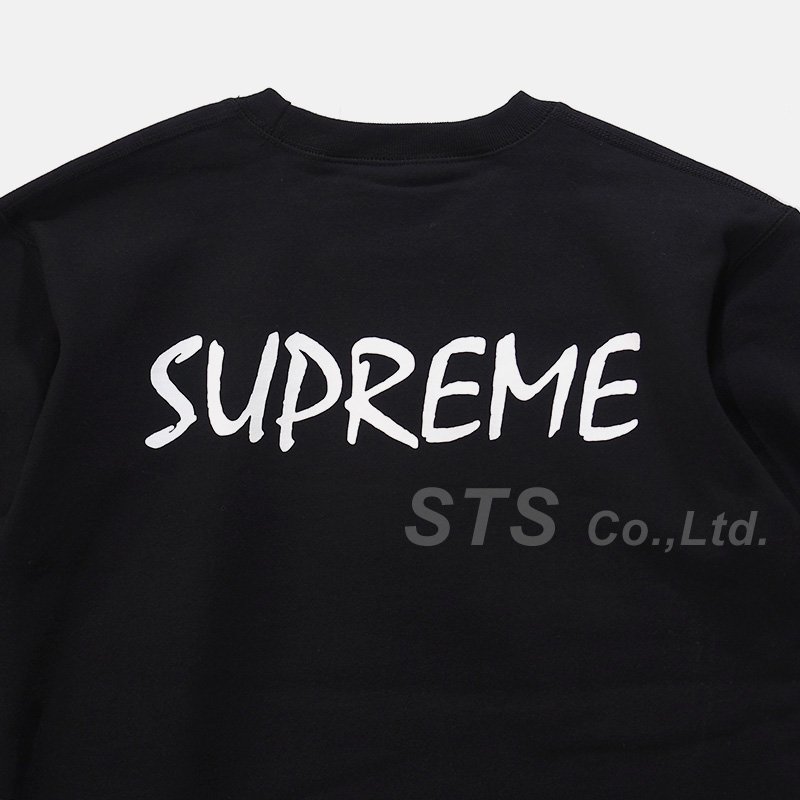 Supreme/St. Ides Crewneck - UG.SHAFT