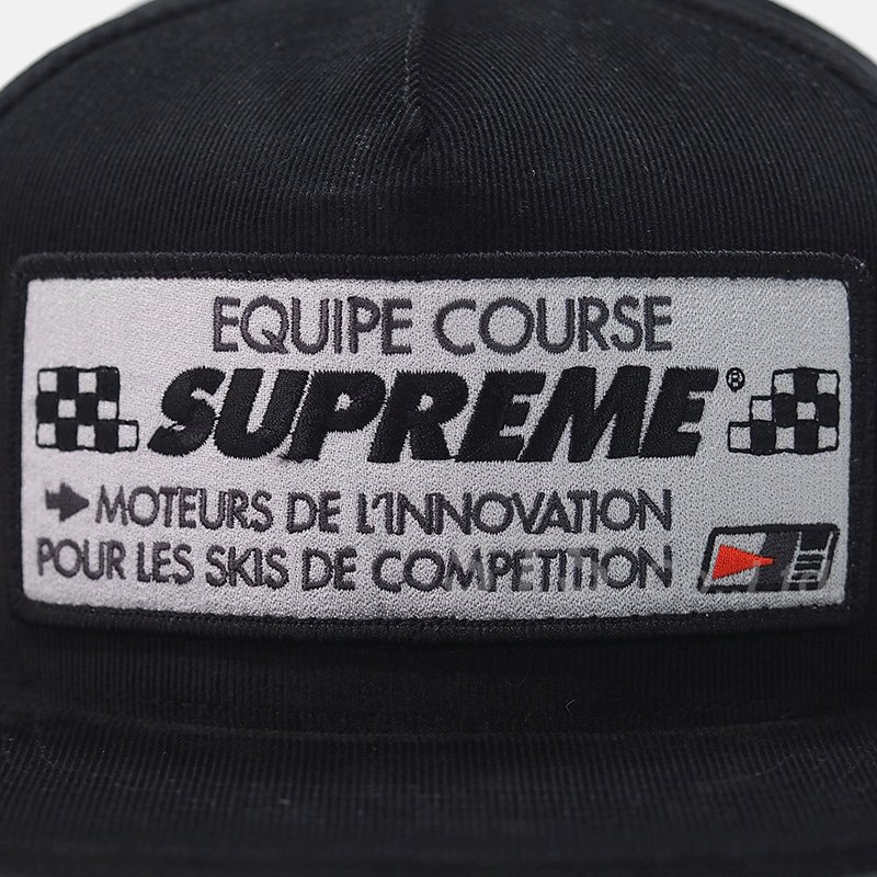 Supreme - Competition 5-Panel - UG.SHAFT