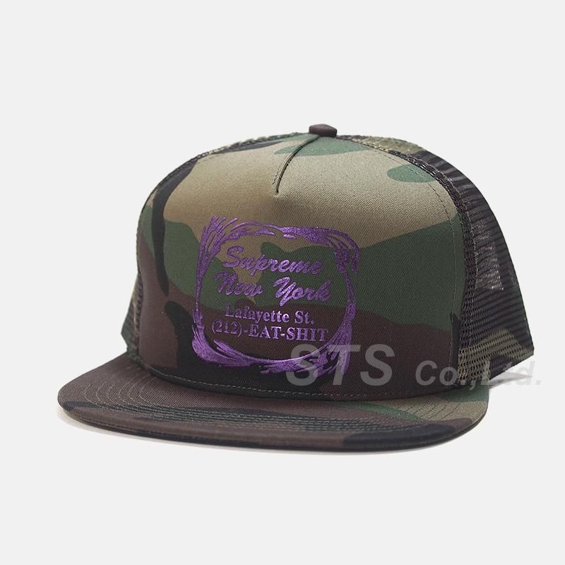 Supreme - Eat Shit Mesh Back 5-Panel - UG.SHAFT