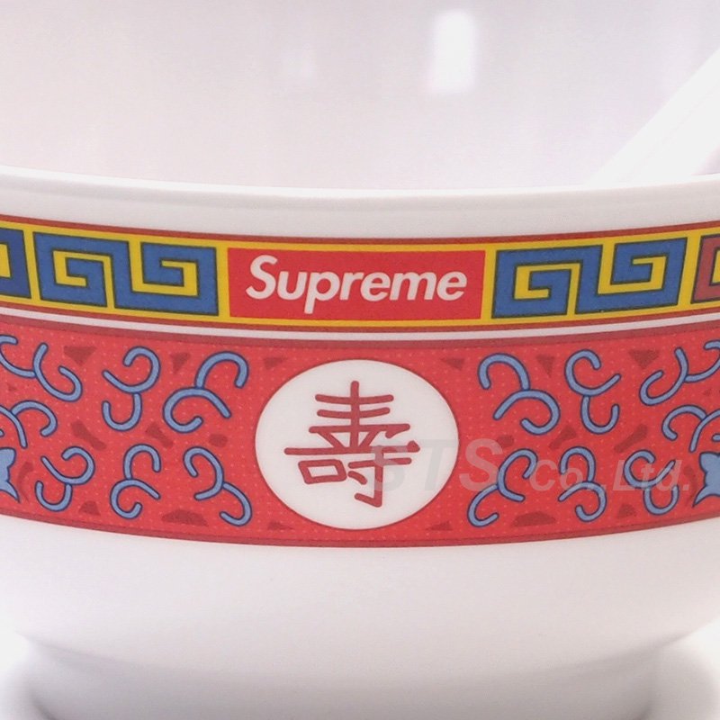 Supreme - Longevity Soup Set - UG.SHAFT