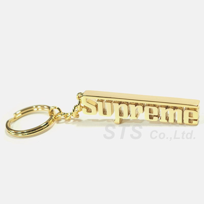 Supreme - Grand Prix Keychain - UG.SHAFT
