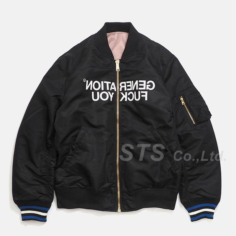 Supreme undercover MA-1 sizeM | eclipseseal.com