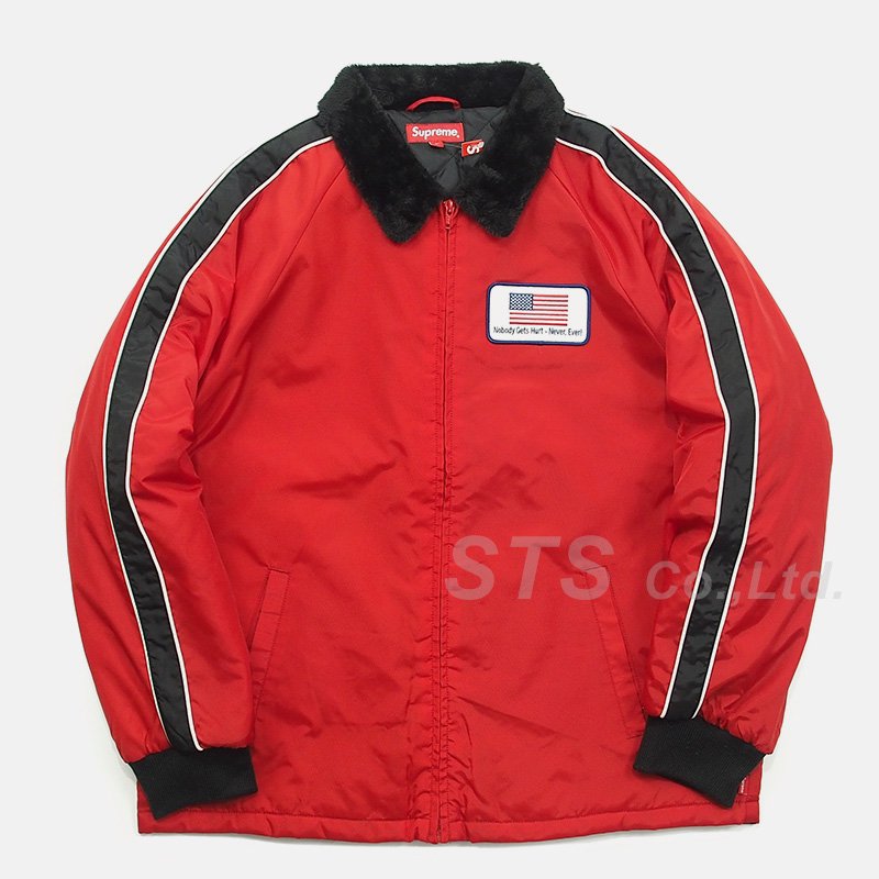 Supreme hotsell freighter jacket