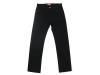 Supreme - Twill 5 Pocket Pant