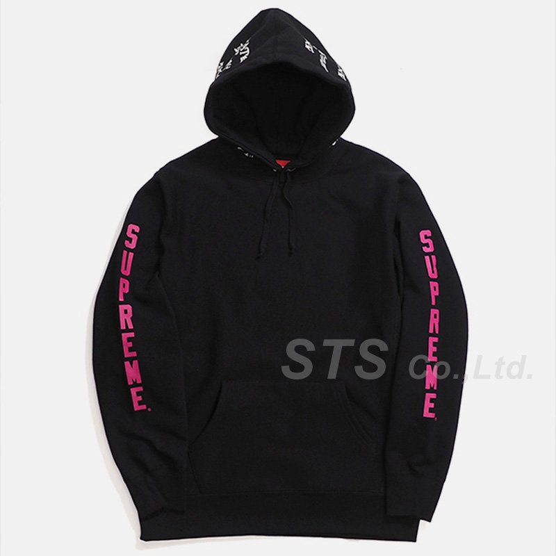 Supreme/Thrasher Boyfriend Hooded Sweatshirt - UG.SHAFT