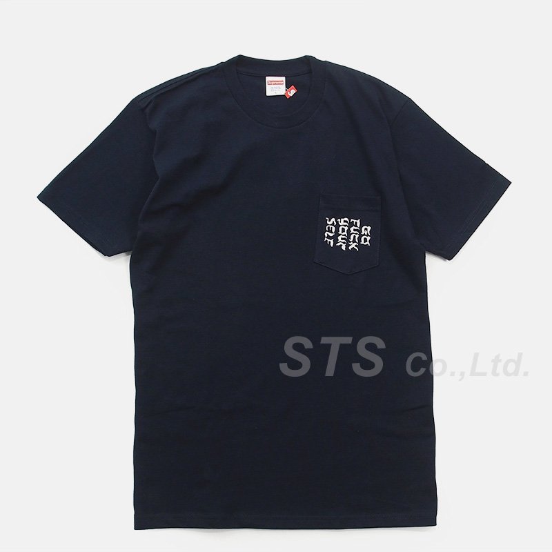 M supreme NAVY who the fuck tee Tシャツ 新品
