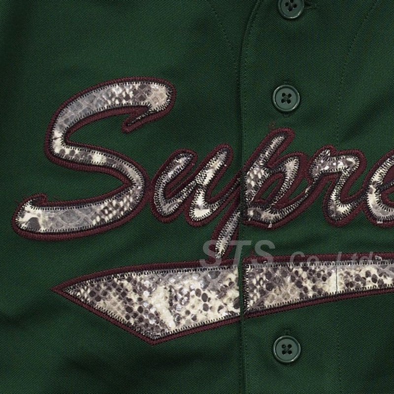 Supreme - Snake Script Logo Baseball Jersey - UG.SHAFT