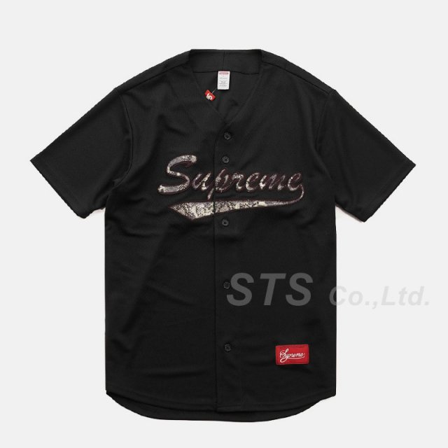 Supreme - Snake Script Logo Baseball Jersey