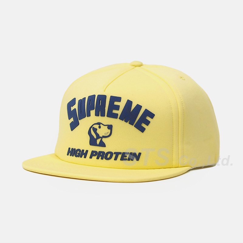 SUPREME High Protein 5Panel Cap camp cap