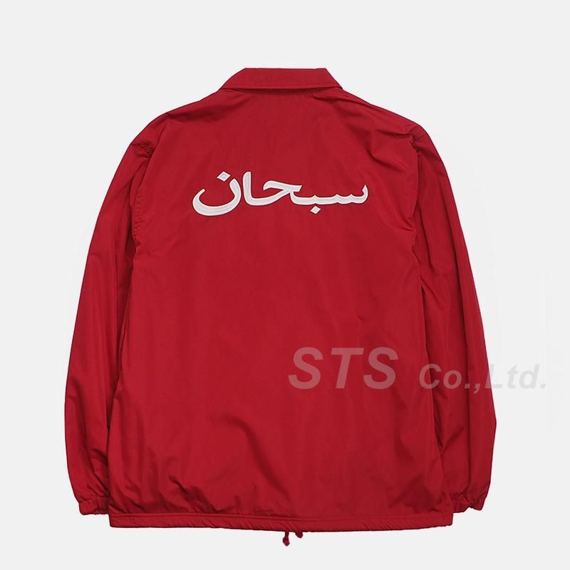 supreme arabic logo coaches jacket large袖丈65