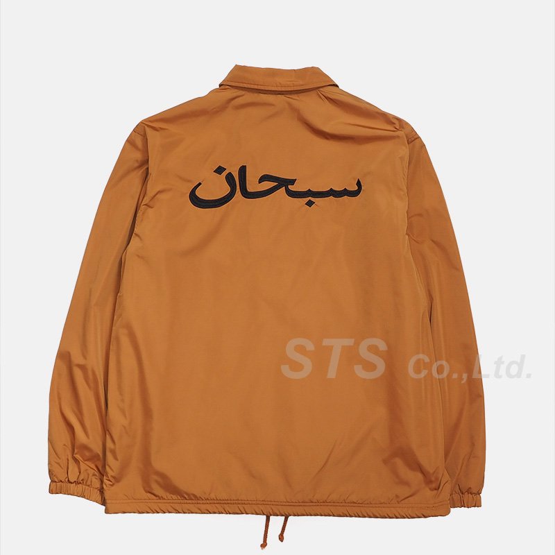 Supreme Arabic Coaches Jacket Slate M