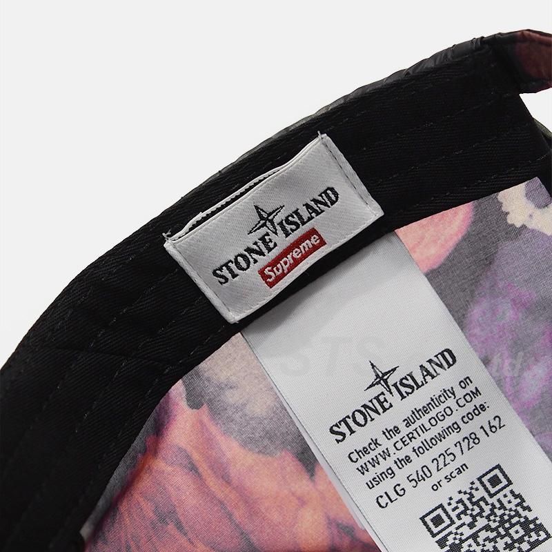 Supreme/Stone Island Lamy 6-Panel - UG.SHAFT
