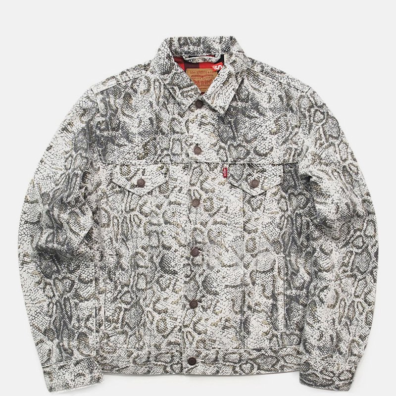 Supreme/Levi's Snakeskin Trucker Jacket - UG.SHAFT