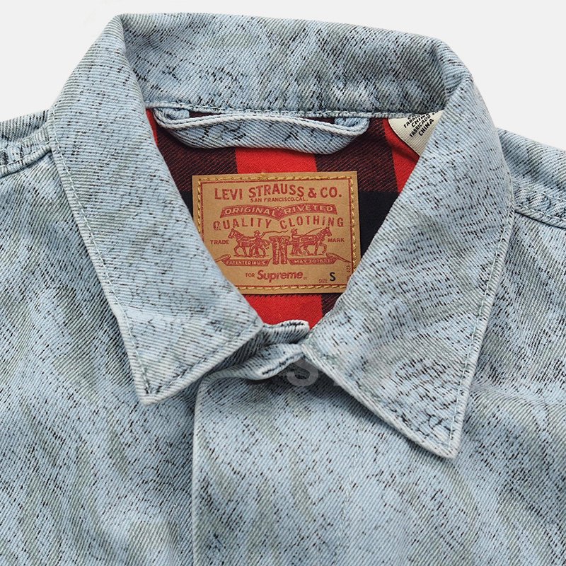 Supreme/Levi's Snakeskin Trucker Jacket - UG.SHAFT