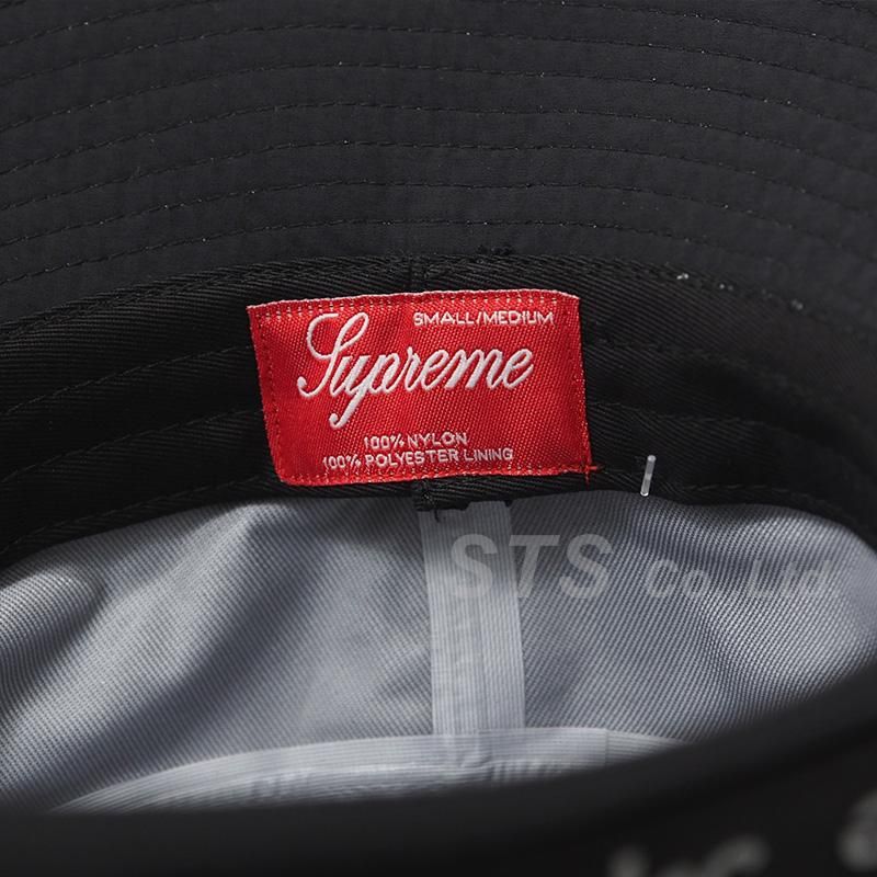 Supreme - Taped Seam Crusher - UG.SHAFT